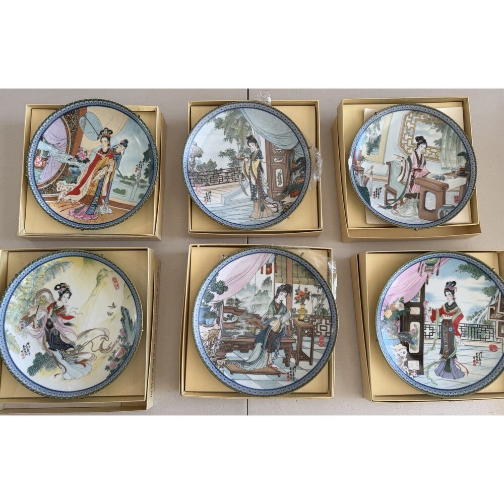 VTG 1987 Imperial Jingdezhen Fine Porcelain Collector Plate Set of 6